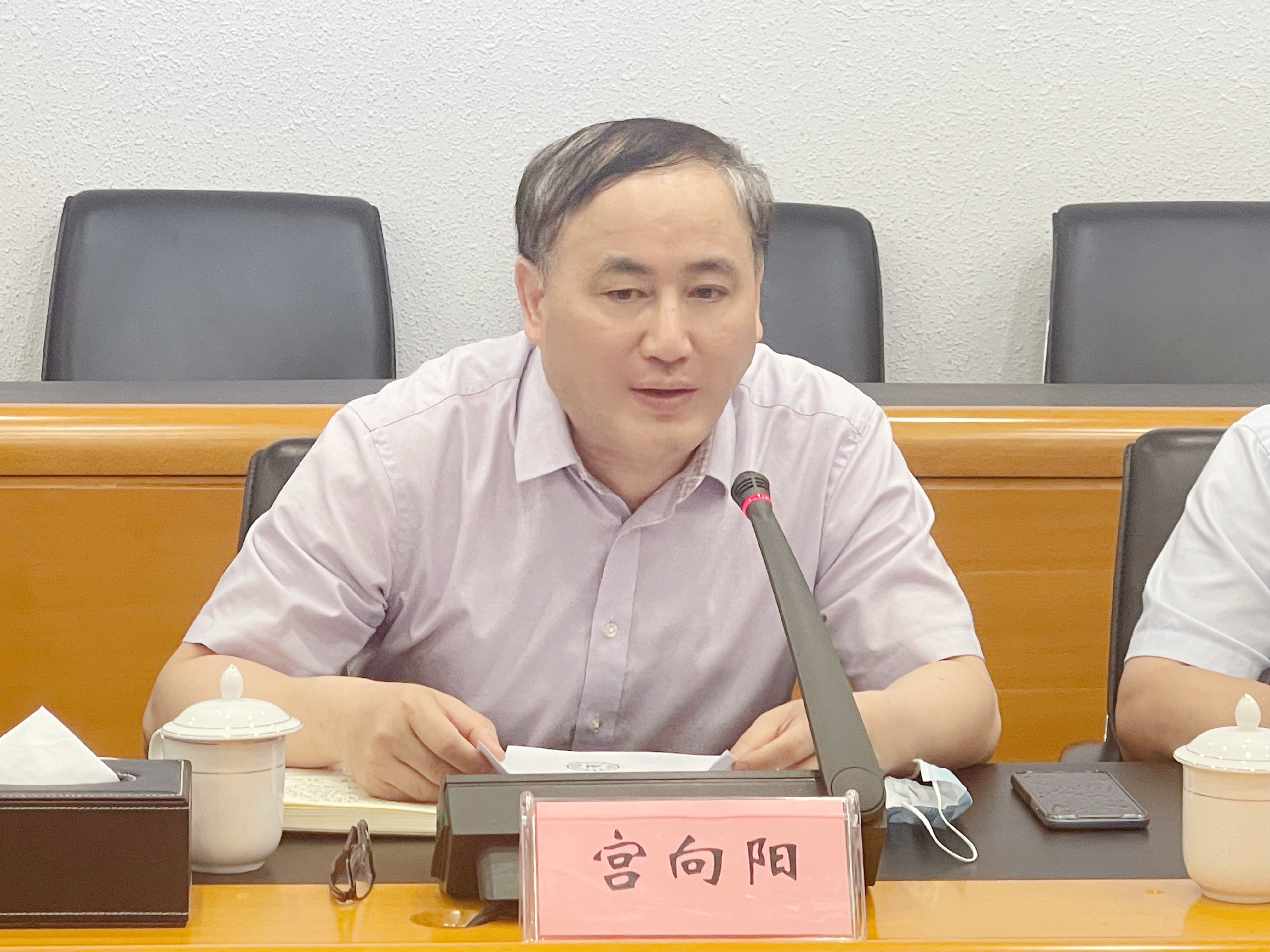 我校召开整治形式主义官僚主义为基层减负专项行动部署会