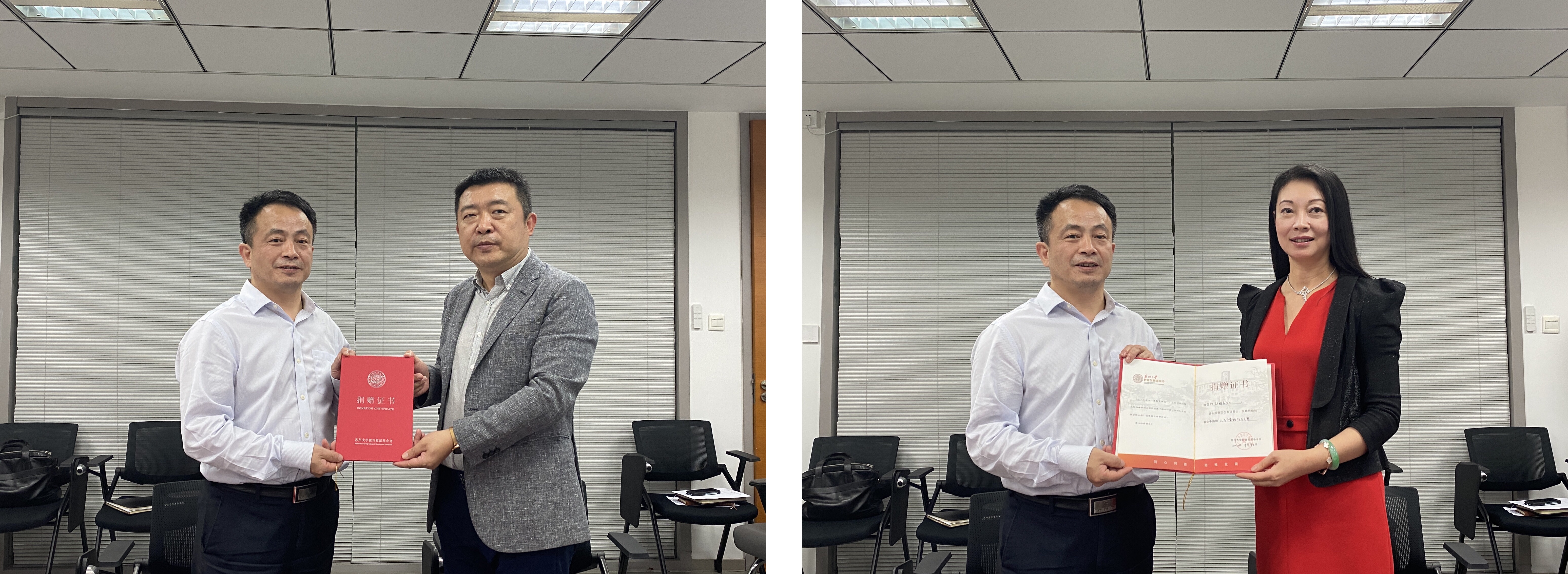 查磊总经理和胡新华主任分别代表江苏中科智能系统有限公司和苏州大学