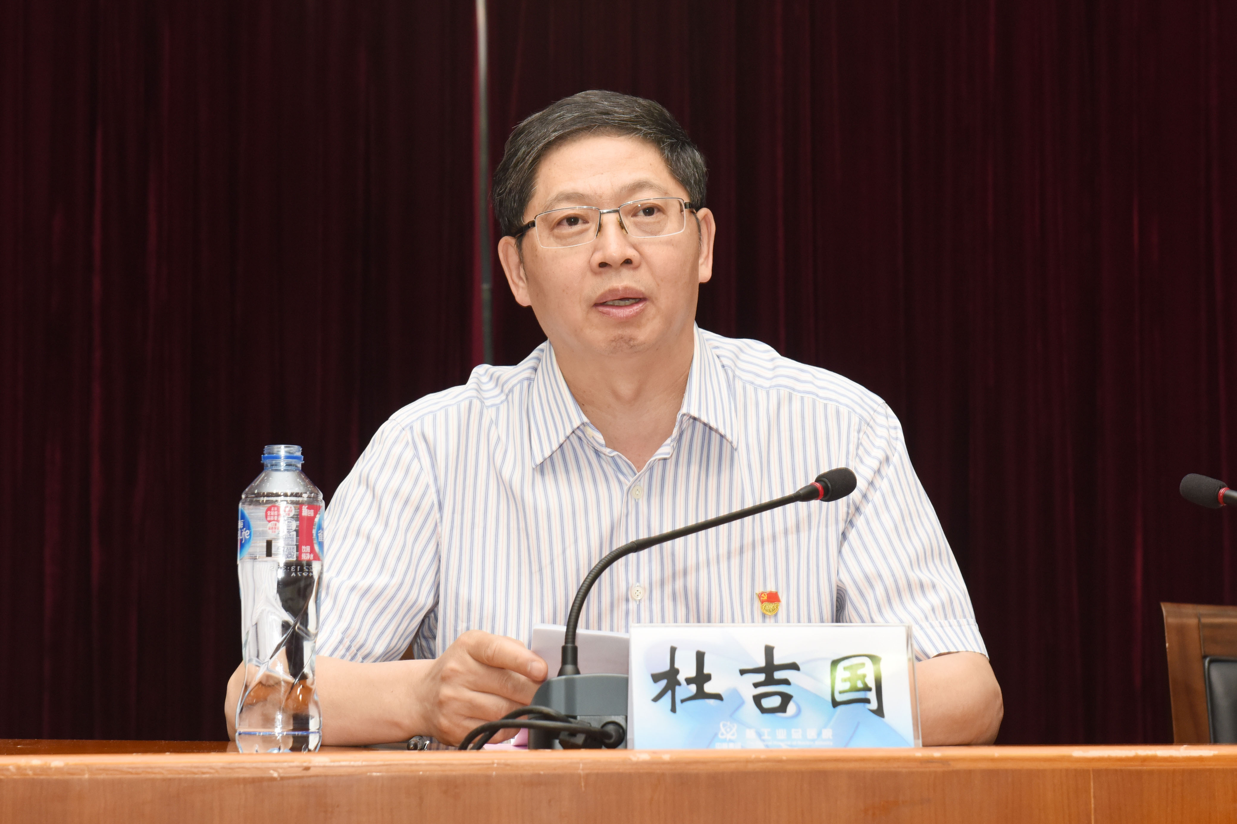 中核集团党组第三巡视组苏州大学党委第九巡察组召开